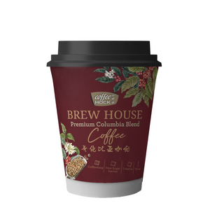 Immunity Pack (Halal): Coffee Hock Brew House - Premium Colombian Coffee Cup