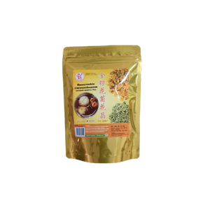 Immunity Pack: Honeysuckle Chrysanthemum Instant Herbal Tea (12 sachets per pack)