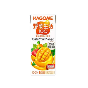 Immunity Pack: 200ml KAGOME Vegetable & Fruits Juice - Carrot & Grape / Carrot & Orange / Carrot & Mango