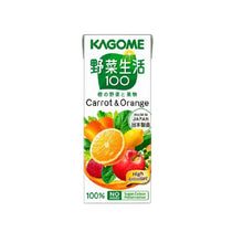 Load image into Gallery viewer, Immunity Pack: 200ml KAGOME Vegetable &amp; Fruits Juice - Carrot &amp; Grape / Carrot &amp; Orange / Carrot &amp; Mango
