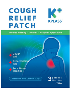 Protection Pack: KPLASS Cough Relief Patch, 3 Pcs