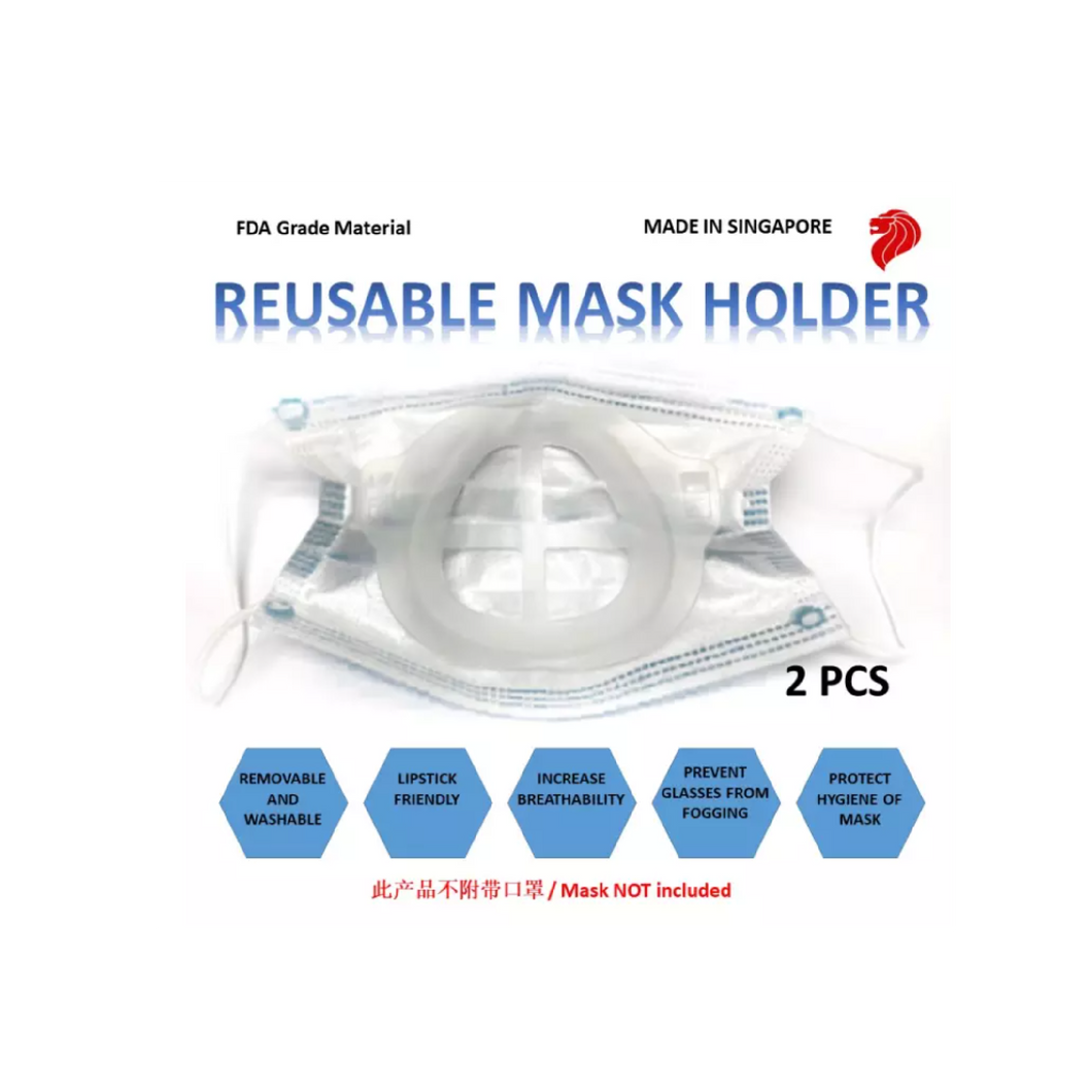 Protection Pack: 3D Reusable Mask Holder/Mask Bracket 2PCS (Made in Singapore)
