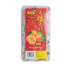 Load image into Gallery viewer, Festive Goodies: EGO Mandarin Orange Gummy Box – 8 pcs

