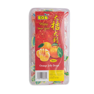 Festive Goodies: EGO Mandarin Orange Gummy Box – 8 pcs