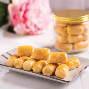 Festive Goodies (Halal): Eatzi Gourmet Bakery Lychee Pineapple Tarts