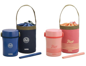 Others: THERMOS Lunch Tote