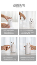 Load image into Gallery viewer, Wellness &amp; Feel Good Pack: Small Bell Humidifier Set
