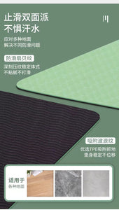 Wellness & Feel Good: Double-Sided Non Slip Yoga Mat with Body Position Guidance