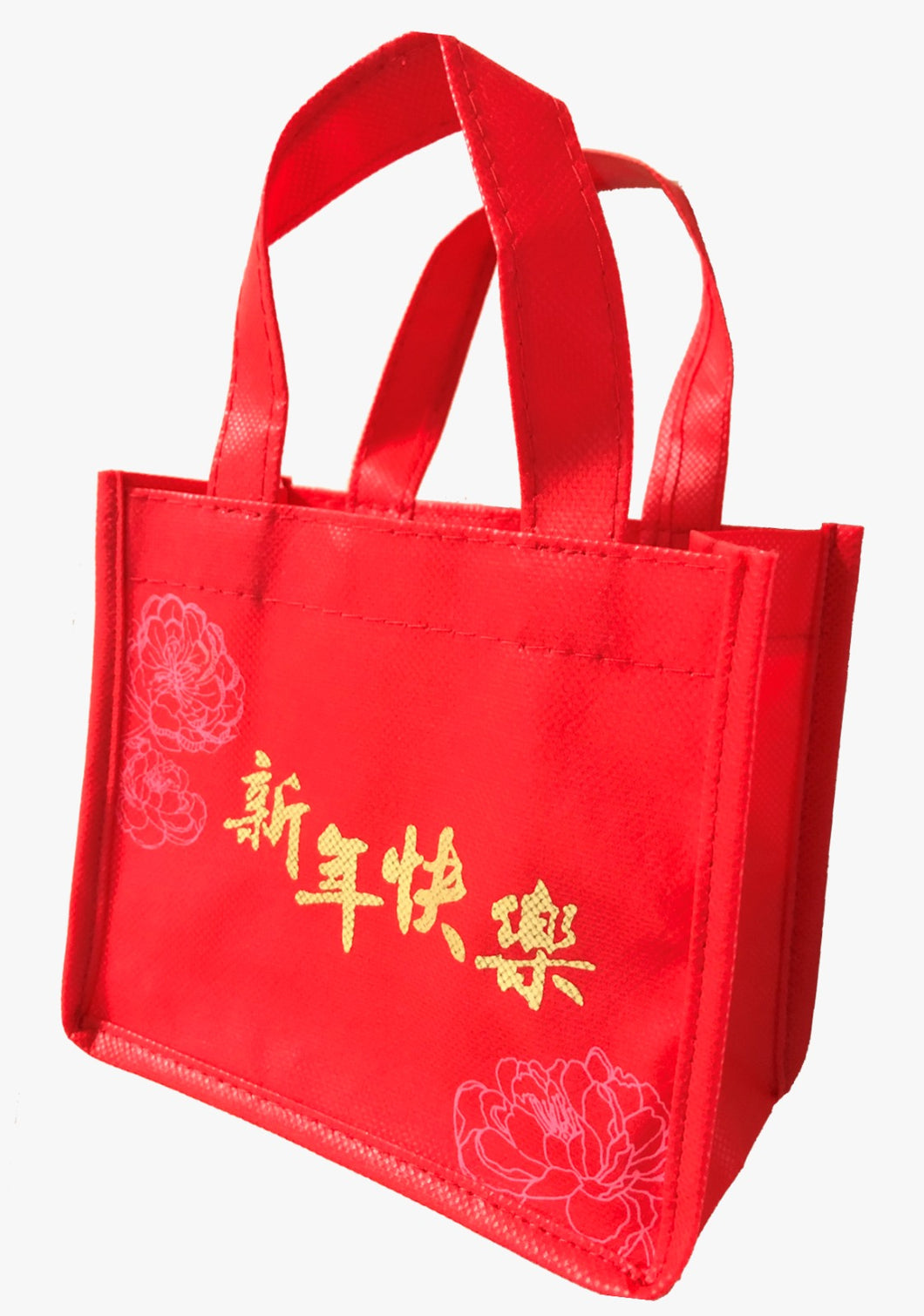 Festive Gifts: Non-woven CNY Festive Carrier Bag (Small)