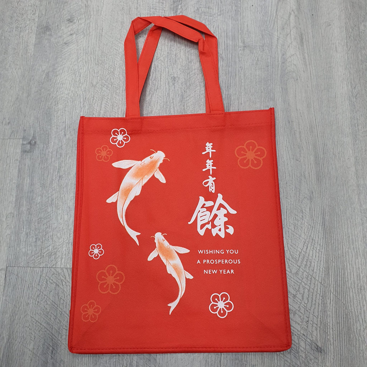 Festive Gifts: Non-woven CNY Festive Carrier Bag – Care Package ...