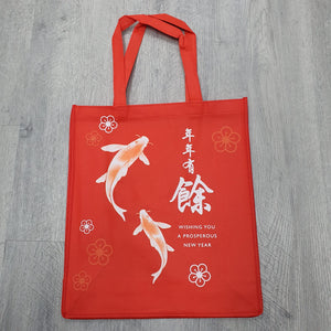 Festive Gifts: Non-woven CNY Festive Carrier Bag