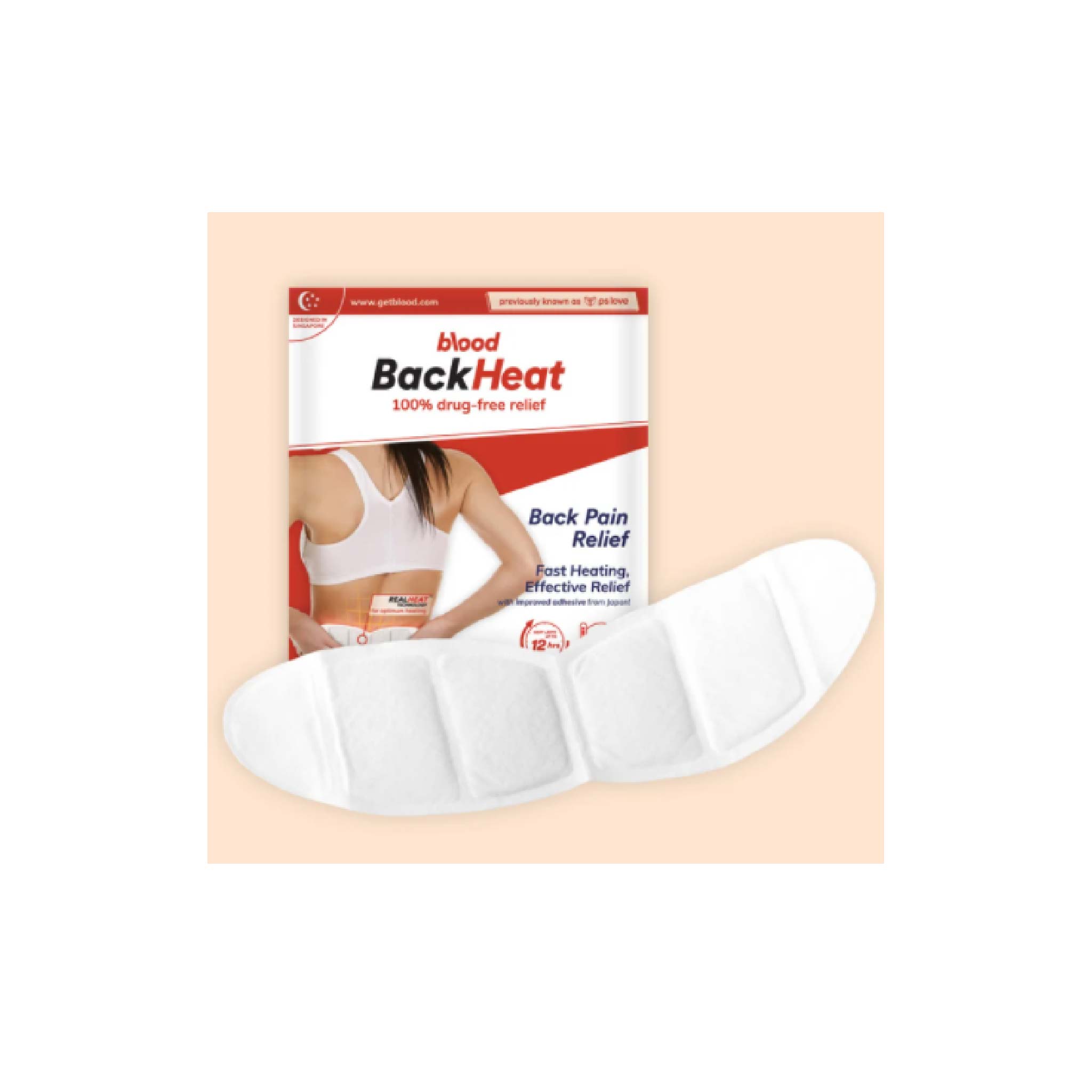 Blood BackHeat Back Pain Heat Pad