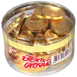 Festive Goodies: Gold Coin Chocolate - Diameter = 3cm