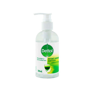 Protection Pack:  200ml Dettol Anti-bacterial Hand Sanitizer, Original