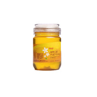 Halal | Immunity Pack: 500g Huiji Honey