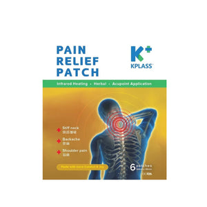 Protection Pack: KPLASS Pain Relief Patch, 6 pcs