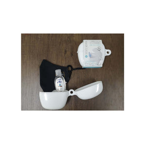 Protection Pack: Portable PP Mask Holder