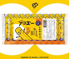 Load image into Gallery viewer, 170g YUMI Corn Stick – Original, Cheese and BBQ Chicken I Halal
