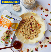 Load image into Gallery viewer, Healthy Snack (Halal): 85g Tong Garden Cereal Granola Bite Original
