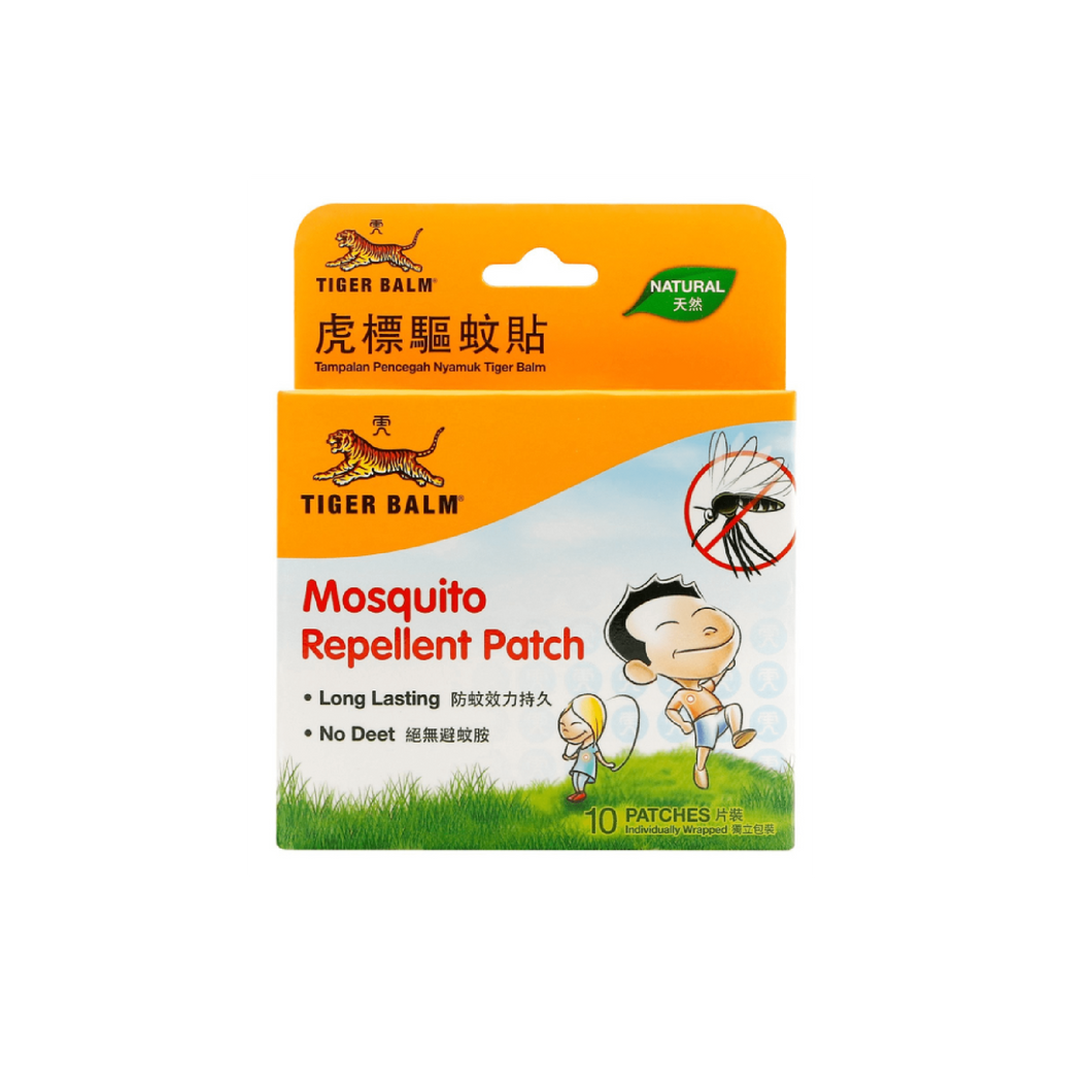 Protection Pack: 60ml Tiger Balm Mosquito Repellent Patch 10's