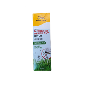 Protection Pack: 60ml Tiger Balm Mosquito Repellent Spray Natural