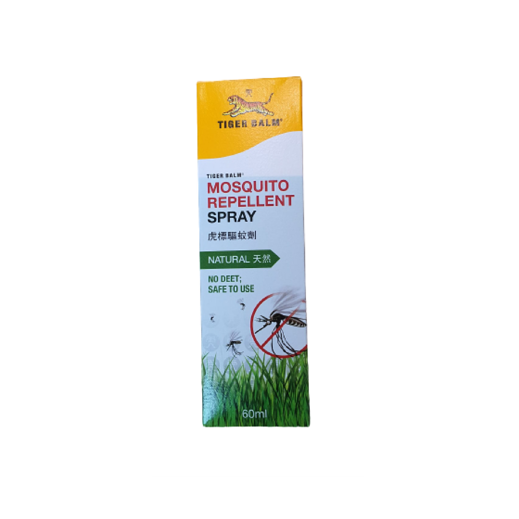 Protection Pack: 60ml Tiger Balm Mosquito Repellent Spray Natural
